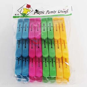 Best low price 24pcs blue/red/green/yellow plastic clothes clips