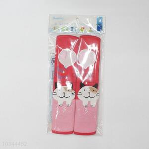 Good sale high quality cat modelling handle sleeves