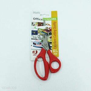 School goods office scissor,stationery scissors