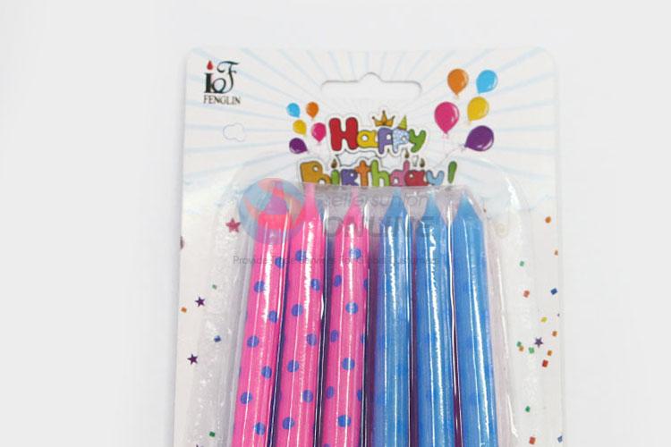 Factory Sales 12pcs Multicolour Flame Birthday Candle
