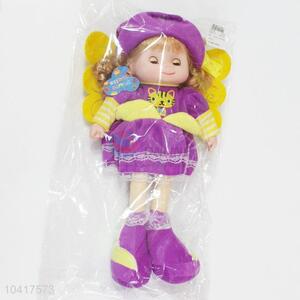 Big Promotional High Quality Lovely Baby Dolls