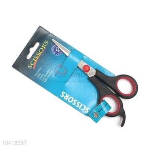 Hot sale custom scissors for household