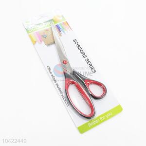 New Arrival Sewing Equipment Tailoring Scissors