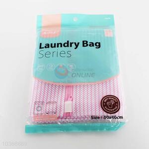 High Quality Polyester Laundry Bag Mesh Washing Bag