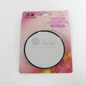 Fashion Cosmetic Mirror Magnifying Glass