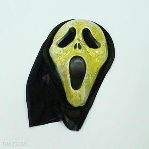 Best low price pvc party mask