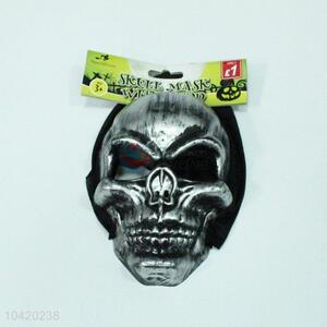 Cool Top Quality Party Mask