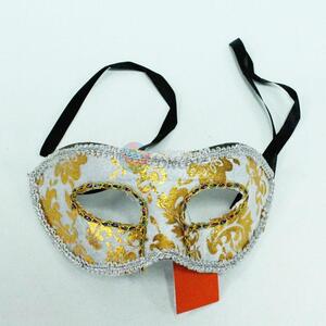 Best low price party mask