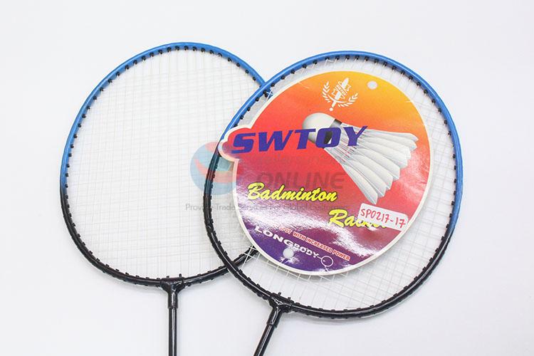 Most Cheap Wholesale Badminton Rackets