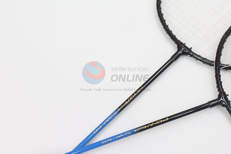 Most Cheap Wholesale Badminton Rackets