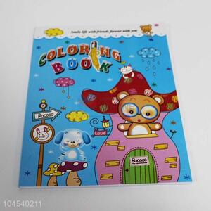 High sales best coloring book
