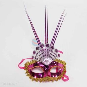 Cute best new style party mask