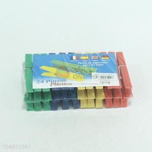 Great useful 24pcs colorful clothes pegs