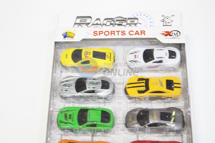 New Useful Collection Alloy Car Gift For Children