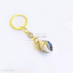 Top Selling Innovative Keychain For Girl