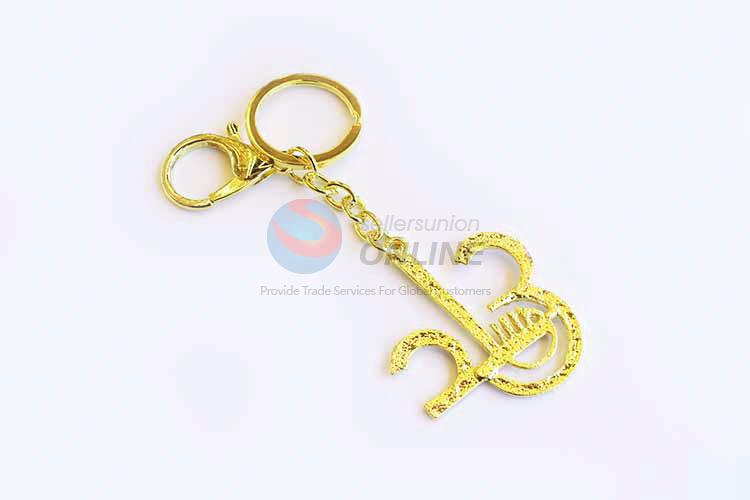 High Sales Keyring Jewelry Gift For Kids Friends