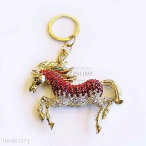 Best Selling Animal Fashion Keychain For Women Accessories