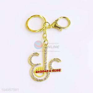 High Sales Keyring Jewelry Gift For Kids Friends