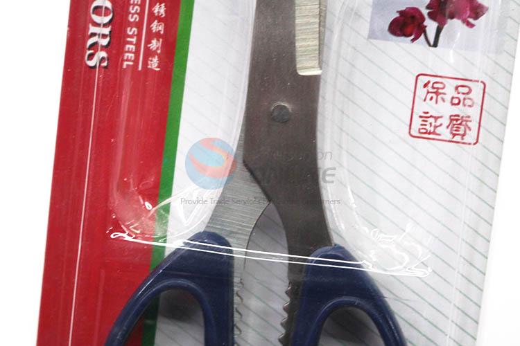 Wholesale premium quality stainless steel powerful scissors