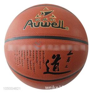 Most popular standard size 7 pu <em>basketball</em>