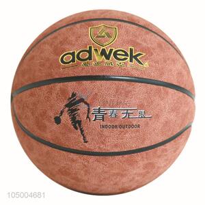Cheap wholesale outdoor size 7 pu <em>basketball</em>