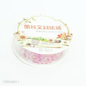 Cute best new style stationery tape
