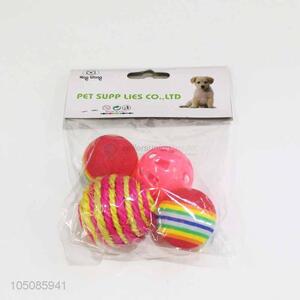 Promotional products dog ball toy squeaker toy set