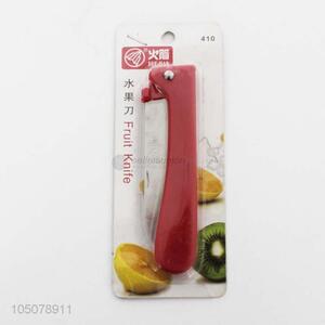 High Quality Stainless Steel Fruit Knife