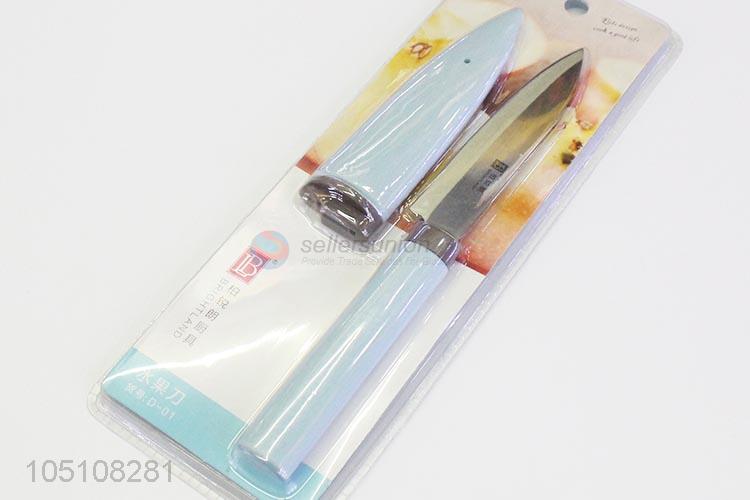 Factory Direct High Quality Cutting Knife Fruit&Vegetable Paring Knife