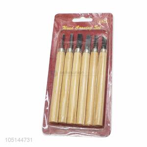 Factory Excellent Wooden Carving Knife Set for Student