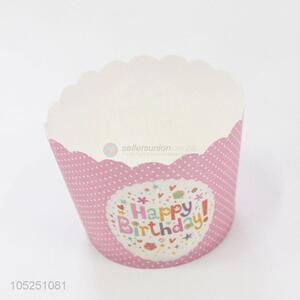 Best Sale Disposable Cake Cup Cupcake Case