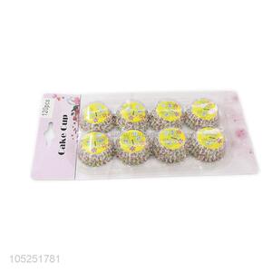 New Style Paper Cake Cup Baking Cupcake Case