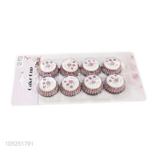 Best Quality Paper Cake Cup Disposable Cupcake Holder