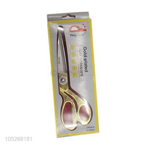 Lowest Price Kitchen Scissor  Bone Cutter Cook Tool