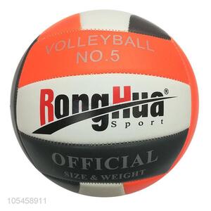 Cheap Professional High Foam Soft Touch Match <em>Volleyball</em>