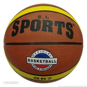 Reasonable Price Size5 PU Non-slip <em>Basketball</em> Wear-resistant <em>Basketball</em>