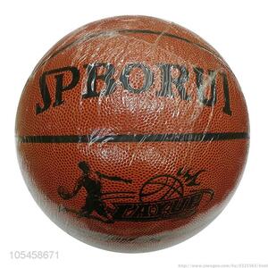 Cheap Price PU Leather <em>Basketball</em> Balls Wear-resisting Outdoor Training