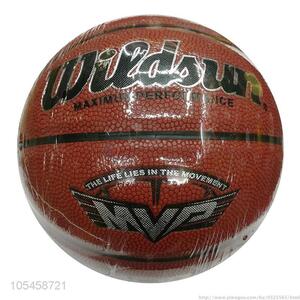 Suitable Price Size 5 PU Non-slip <em>Basketball</em> Wear-resistant <em>Basketball</em>