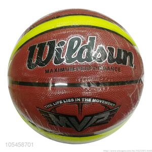 Direct Price Training Ball Youths Street Game <em>Basketball</em>