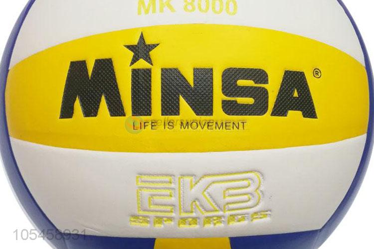 Fashion Style Training Equipment Official Size 5 Volleyball
