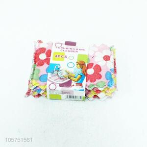 High Quality 4pcs Scouring Pads for Sale