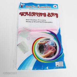 Wholesale Price Polyester Laundry Bag