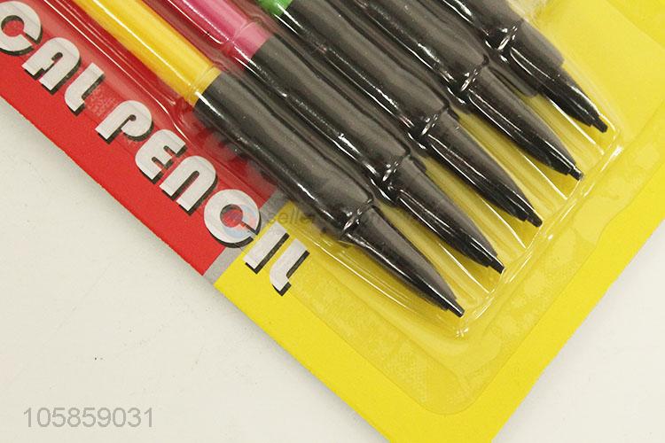 5PCS自动铅笔
