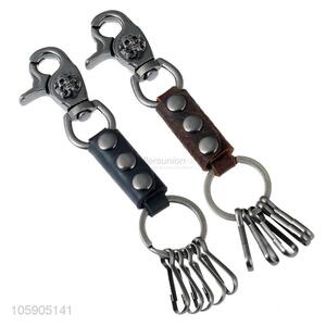 Promotional custom leather key chain with multi hooks