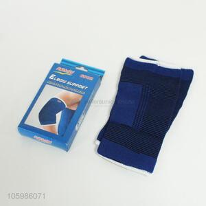 Best Sale 2PC Elbow Support