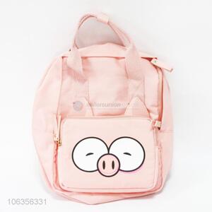Good Quality Cute Schoolbag Students Backpack