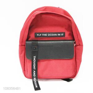Low price trendy travel backpack school bag