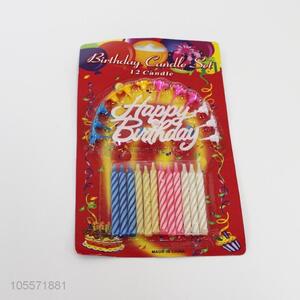 Competitive Price 12 Pieces Happy Birthday Candle