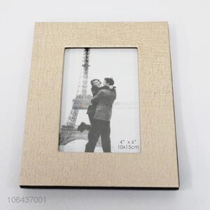 High quality PU leather photo frame picture frame