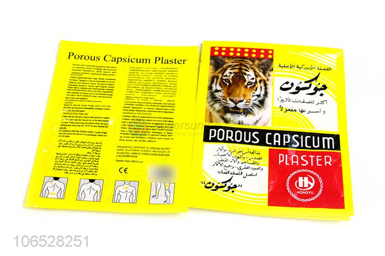Premium Quality Strong Effective Porous Capsicum Plaster